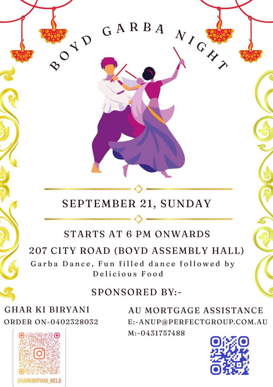 Boyd Garba night event poster